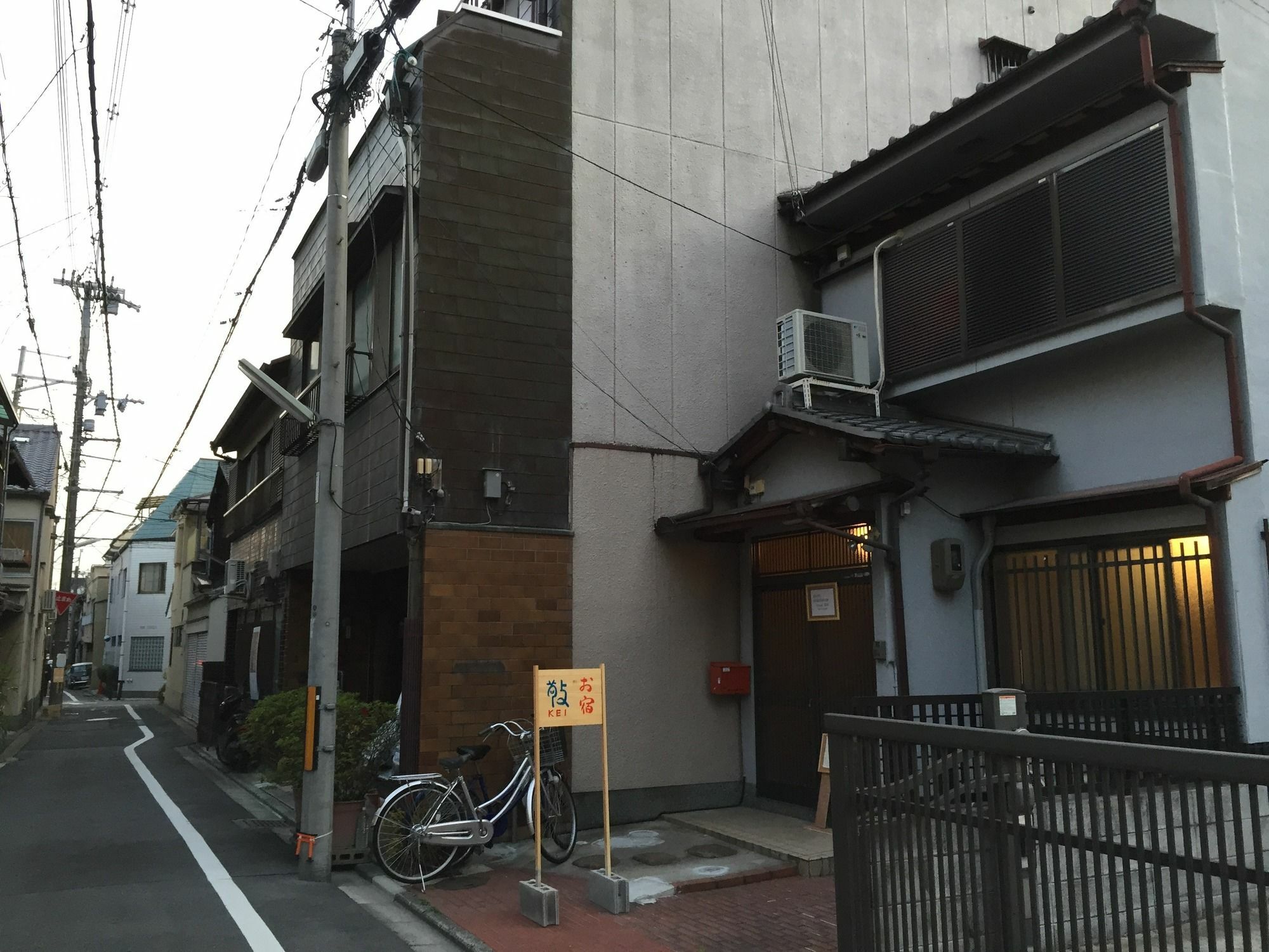 Kyoto Guesthouse Oyado Kei Exterior photo